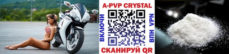 Что такое Псков Гашиш  КОКАИН  Меф мяу мяу  Марихуана 