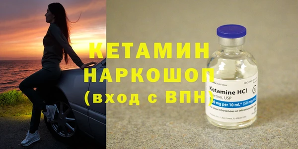 а пвп мука Бородино