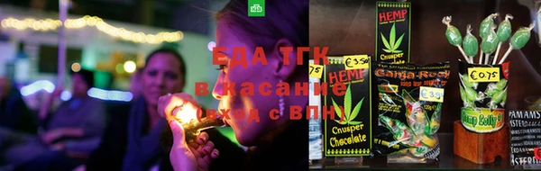 мефедрон мука Бугульма