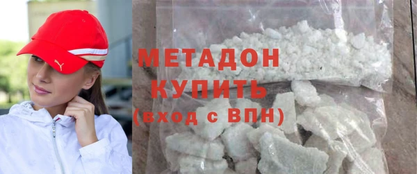 ешки Бронницы