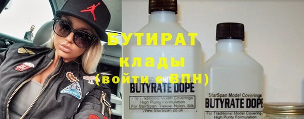 а пвп мука Бородино