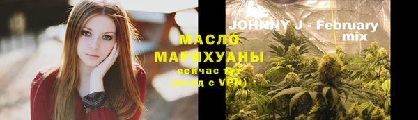 а пвп мука Бородино