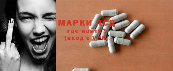 мефедрон мука Бугульма