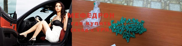 apvp Рославль
