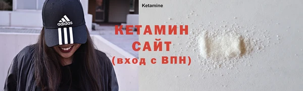 а пвп мука Бородино