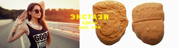 мефедрон мука Бугульма