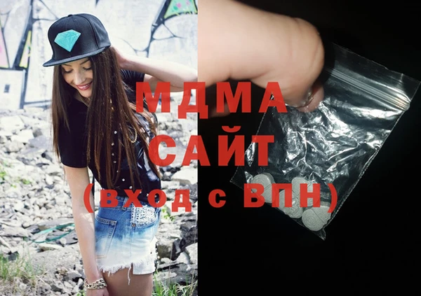 а пвп мука Бородино