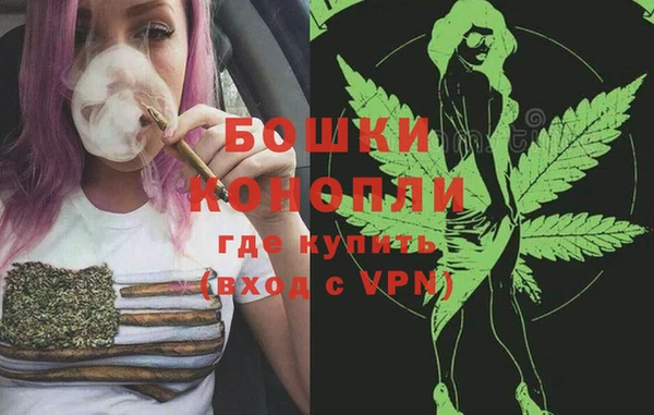 кокаин перу Ростов