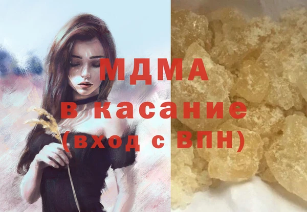 а пвп мука Бородино