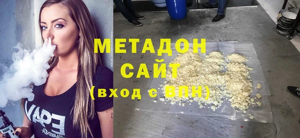 а пвп мука Бородино