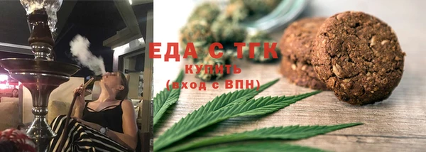 а пвп мука Бородино